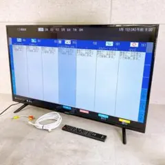 2026年最新】40インチ 40fb10pの人気アイテム - メルカリ