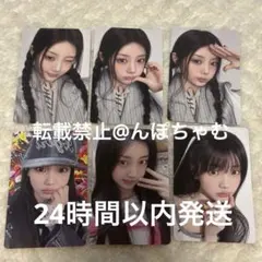 ILLIT ウォンヒ I Got ソロジャケ盤 封入 30枚 コンプ トレカ - メルカリ