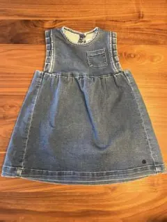 Item thumbnail for item 3ec5e28e-ddfa-4fc8-a9ec-4af7ab6f68c1