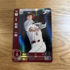 Item thumbnail for item 43cbfe51-85b0-4722-9372-20afef310efb