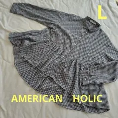 アメリカンホリック　ギンガムチェックシャツ　ペプラム　L
