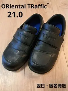 オリエンタルトラフィック　フォーマル　ローファー　キッズ　ブラック　マット　21
