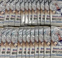 ワンピースカード 新時代の主役 24パック まとめ売りのサムネイル