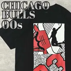 90s 00s JORDAN CHICAGO BULLS 23