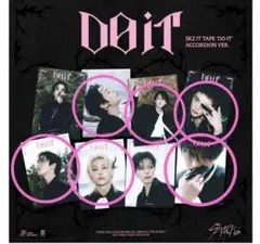 SKZ IT TAPE 'DO IT' アコーディオン　6枚セット