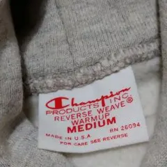 USA製 チャンピオン リバースウィーブ 復刻 赤単色タグ