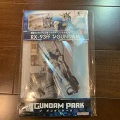 RX-93ff νガンダム　アクリルスタンド