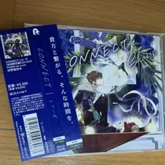しゅーず　connect CD