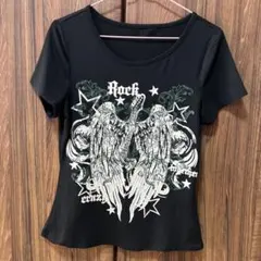 Item thumbnail for item 06d15965-f177-4508-aaca-800d2e30d9d7