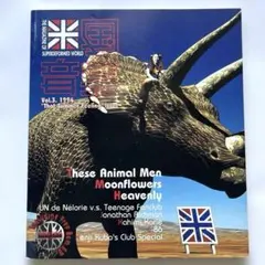 米国音楽 Vol.3 1994年発行 雑誌
