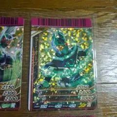 ガンバライド 仮面ライダーオーズ ガタキリバコンボ