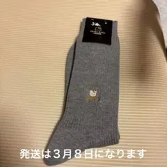 Item thumbnail for item aa0d447f-7d20-4766-bbb8-828aa2b88712