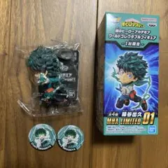 僕のヒーローアカデミア　緑谷出久　ワーコレ　キーホルダー