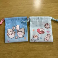 ちいかわ　ちいかわすいぞくかん　巾着2点セット
