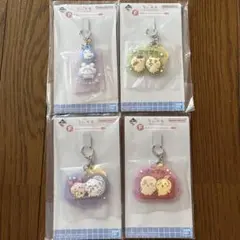 ちいかわ 一番くじ ラバーチャーム セット