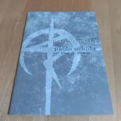 閃光のハサウェイ キルケーの魔女 2週目入場者特典