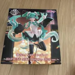 初音ミクAMPフィギュア　2023