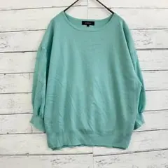 リフレクト ニット ミントグリーン 9 M 七分袖 編切替 爽やか 上品 綺麗めのサムネイル
