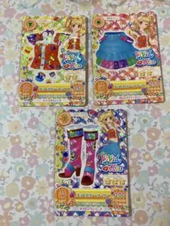 アイカツカード　ホットホリデーコーデ　3セット ポップ