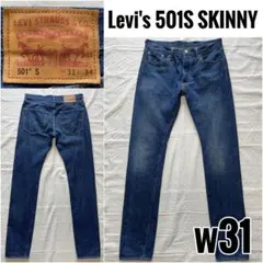 Levi's 501S スキニー w31 リーバイス 501XXのサムネイル