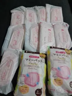 dacco マミーパット Fine Plus 母乳パッド 13個セット