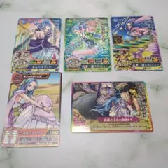 ワンピース　ベリーマッチ　アイシーカード (アラバスタ編)　22枚セット