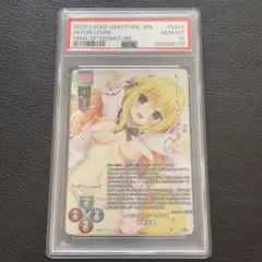 lycee ダメ兄を甘やかす人気声優 和泉妃愛 SP サイン lycee リセダメ兄を甘やかす人気声優 和泉妃愛sp サインまどそふと