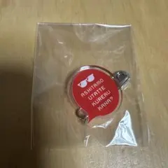 はな様 リクエスト 2点 まとめ商品
