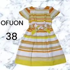 【OFUON】イエロー ボーダー 膝丈 半袖ワンピース レトロ 38サイズ