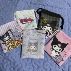 サンリオキャラクター ミニポーチ5個