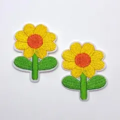 2個セット 刺繍ワッペン 花 黄色 植物 葉っぱ お花 ［HARE］SB009