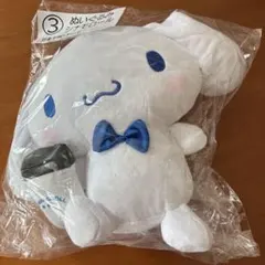 ローソン　サンリオ　一番くじ