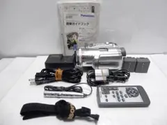 2026年最新】nv-gs250の人気アイテム - メルカリ