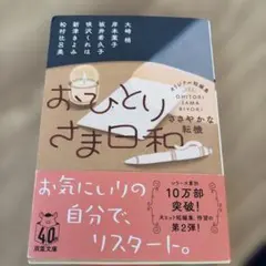 Item thumbnail for item 2fb0c8d0-94d9-4000-a079-bab1322da9d6