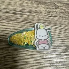 Item thumbnail for item 463b93ad-33d3-4666-9a9d-571b6170aab4