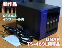 QNAP OEM NAS TS-469L同等品 HDL-Z4WM4C2