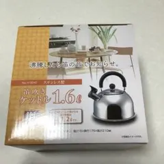 Item thumbnail for item 746e5be3-5cf7-4c3e-9984-6ae45a61c49b