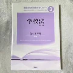 Item thumbnail for item 21c4ab77-1c53-44c8-bf4a-d1ed394abdbc