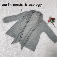 モモンガスキー様 リクエスト 3点 まとめ商品