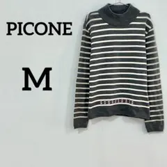 【PICONE】ボーダーニット ハイネック セーターのサムネイル