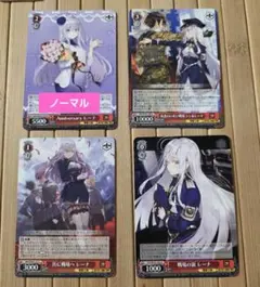 2026年最新】ヴァイス “空分かつ剣”十香 DALの人気アイテム - メルカリ