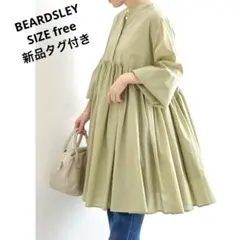 【新品タグ付き】BEARDSLEY ビアズリー ギャザーチュニック ブラウス
