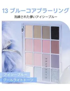 けいたん様 リクエスト 2点 まとめ商品