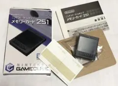 GC メモリーカード251 ゲームキューブ 任天堂