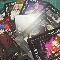 2026年最新】対バンライブフォトカードノーマルコンプの人気アイテム