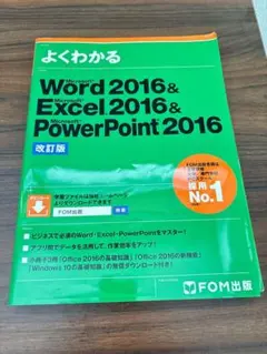 Item thumbnail for item 79b6449a-0879-46f8-b3ad-5006f107fa12