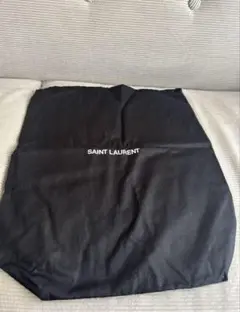 サンローラン Yves Saint Laurent 袋