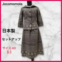 Item thumbnail for item a9ec88c1-4cc6-4d12-8eac-9ebaf6362db9