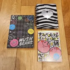 平成レトロ 平成女児 メモ帳 まとめ売り