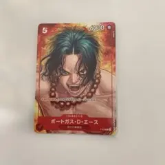 2026年最新】P-028 エース ワンピースカードの人気アイテム - メルカリ